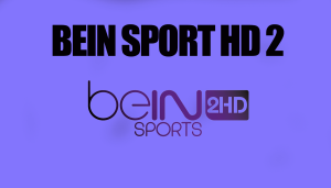 مشاهدة قناة بين سبورت بريميوم 2 بث مباشر beIN Sport premium 2 live